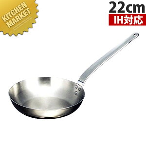 vV[h tCp 22cm ykmaaz IHΉ