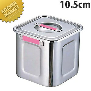 UK J[v[gt pLb`|bg 10.5cm sNykmaaz Lb`|bg ƖpLb`|bg XeX Lb`|bg ۑe ۑ XgbNe  XeX { 