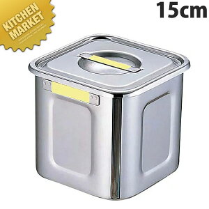 UK J[v[gt pLb`|bg 15cm CG[ykmaaz Lb`|bg ƖpLb`|bg XeX Lb`|bg ۑe ۑ XgbNe  XeX { 