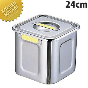 UK J[v[gt pLb`|bg 24cm CG[ykmaaz Lb`|bg ƖpLb`|bg XeX Lb`|bg ۑe ۑ XgbNe  XeX { 