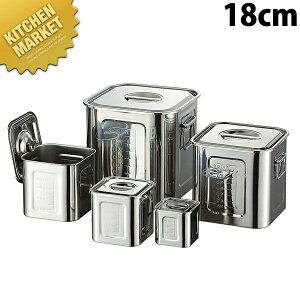 AG 21-0XeX ڐt pLb`|bg 18cm 5.3L ykmaaz Lb`|bg ƖpLb`|bg XeX Lb`|bg ۑe ۑ XgbNe  XeX { 