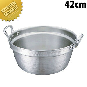 j[LO  42cm ykmaaz p  A~ A~