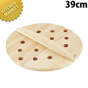 T؊W  39cm ykmaaz W Ԃ ӂ ؐ Ɩp