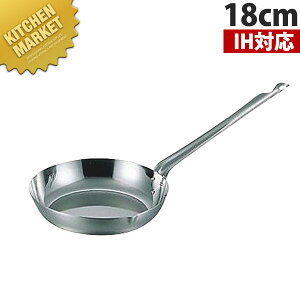 MA 18-0XeX tCp 18cm ykmssz XeX XeX IHΉ dΉ {