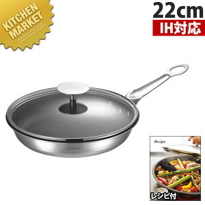 {Ԑ쏊 e KO tFjbNX SZ~bNR[gtCp ZbgP 22cm ykmaaz IHΉ