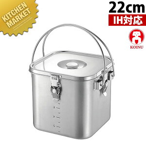 {Ԑ쏊 e KO 19-0XeX IHΉ p^H ڐt 22cm 9.4Lykmaaz wZH H `H H^pi IHΉ dΉ XeX P[^O { Ɩp