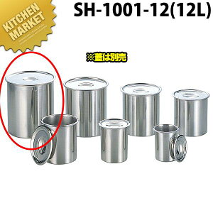 18-8XeX x}[|bgSH-1001-12 (12L)yW͕ʔz ykmssz Lb`|bg XeX ی^ ۑe ۑ { Ɩp