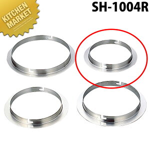 x}[P ~߃O SH-1004Rykmaaz Lb`|bg XeX ی^ ۑe ۑ { Ɩp