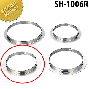 x}[P ~߃O SH-1006Rykmaaz Lb`|bg XeX ی^ ۑe ۑ { Ɩp