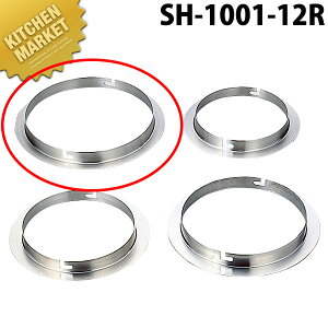 x}[P ~߃O SH-1001-12Rykmaaz Lb`|bg XeX ی^ ۑe ۑ { Ɩp