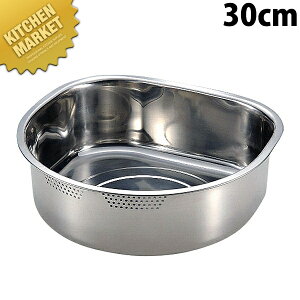 18-8XeX D^  30cm 6.1L ykmaaz 􂢉  H XeX ^C 炢 ؂ O { Ɩp