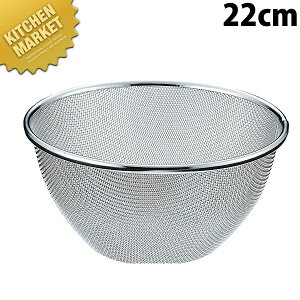 ȃU [^ 22cm 31306ykmssz ۂ  U XeXU XeX O { Ɩp