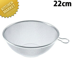 ȃU v`Ot 22cm 31308ykmaaz ۂ  U XeXU XeX O { Ɩp