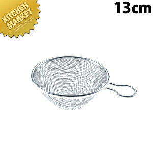 ȃU v`Ot 13cm 31334ykmssz ۂ  U XeXU XeX O { Ɩp