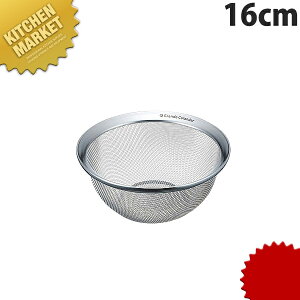 OfR_[ [v 16cm KR-16ykmssz Xg[i[ ؂ ӂ邢  U  \U O { Ɩp