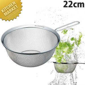 OfR_[ tH[X 22cm KF-22ykmaaz Xg[i[ ؂ ӂ邢  U  \U O { Ɩp