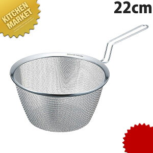 OfR_[ fI 22cm KD-22ykmssz Xg[i[ ؂ ӂ邢  U  \U O { Ɩp