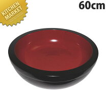 楽天市場】そば 打ち こね 鉢 60cmの通販