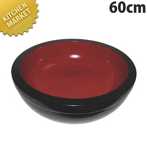 Rl 60cmykmssz ˔ Rl ΂˔ ł Αł