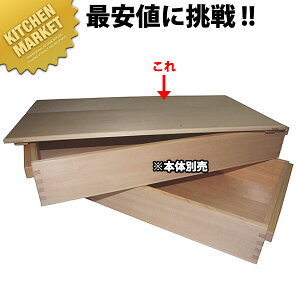 ݔt^y^ʓrz ykmaaz ԏd ΂񂶂イ W ӂ