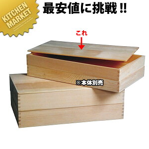 ΂񂶂イt^y^ʓrz ykmaaz ԏd ΂񂶂イ W ӂ