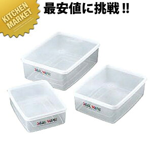 W{V[ No.0 14.5Lykmssz V[e vX`bNۑe  Ɩp