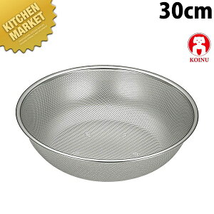 {Ԑ쏊 e KO 18-8XeX ^p`{[ 30cmykmaaz {[ {E ؂{[ {[ bV{[ p`O{E p`OU XeX O { 