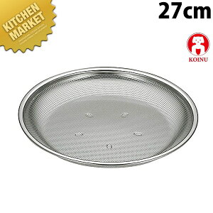 {Ԑ쏊 e KO 18-8XeX p`~^ 27cmykmaaz ~ ~U XeX p`OU O { Ɩp