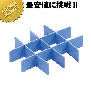 fo[ReiRH-10E20E30pԎd؂()y^ʓrz ykmaaz Rei[ ΂񂶂イ ԏd t[hRei[ Rei{bNX Ɩp