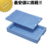 楽天市場】保温コンテナの通販