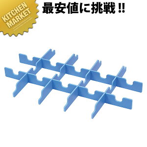 fo[Rei[RH-150E180pԎd؂(61g)y^ʓrz ykmssz Rei[ ΂񂶂イ ԏd t[hRei[ Rei{bNX Ɩp