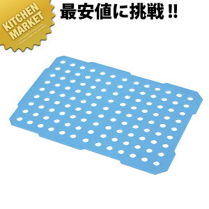 fo[ReiRH-300pEI(p)y^ʓrz ykmssz Rei[ ΂񂶂イ ԏd t[hRei[ Rei{bNX Ɩp