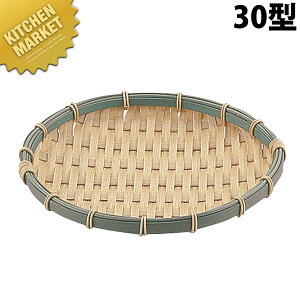 PP���^�� �|�^�C�v �ی^ �󂴂� 30�^ RT-300-BB�ykmaas�z �|���v���s���� �| ���^�� �U�� ���� ����OK ������