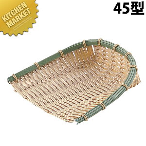 PP���^�� �|�^�C�v �� 45�^ DP-450-BB�ykmss�z �|���v���s���� �| ���^�� �U�� ���� ����OK ������