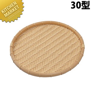 PP���^�� �|�^�C�v AJIRO �ی^ �󂴂� 30�^ RT-300-AJ�ykmssa�z �|���v���s���� �| ���^�� �U�� ���� ����OK ������