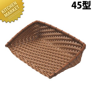 PP���^�� �|�^�C�v AJIRO �p�� 45�^ DP-450-AJ�ykmaa�z �|���v���s���� �| ���^�� �U�� ���� ����OK ������