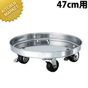 18-8XeX e^p47cmp SSS KM-47ykmaaz   H L[ Ɩp XeX 