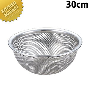 IKD18-8XeX RۃbV{[ 30cmykmaaz U  bV{[ p`O{E p`OU O { Ɩp