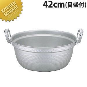 }CX^[  42cm ڐt ykmaaz p  A~ A~