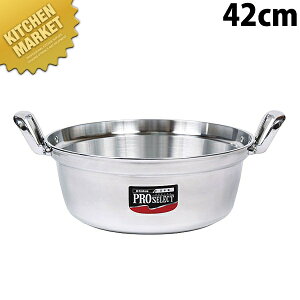 vZNg  42cm ykmaaz p  A~ A~