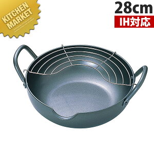 ɓV Ɍg 28cm GT-28W ykmaaz VՂ g g VՂ  Ȃ ix IHΉ dΉ Ɩp