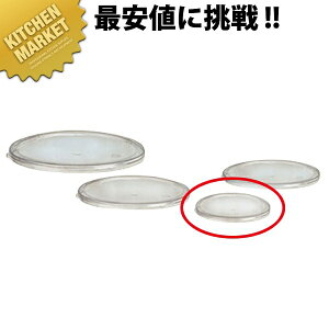 Lu ی^t[hRei[pW 0.9Lpykmaaz ۑe Rei[ W ӂ t^