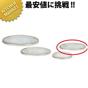 Lu ی^t[hRei[pW 1.9LE3.8Lpykmaaz ۑe Rei[ W ӂ t^