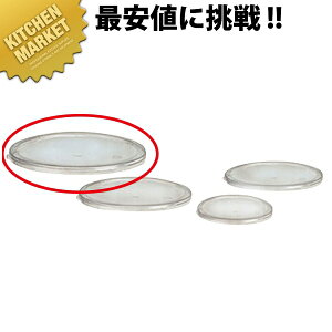 Lu ی^t[hRei[pW 114.LE17.2LE20.8Lpykmaaz ۑe Rei[ W ӂ t^