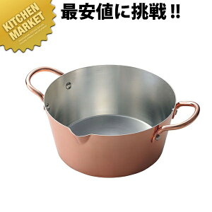 Ɠ̂Ȃ 18cm VՂ Ȃ ix VՂ g g   Ɩp ykmaaz