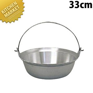 A~ ct it 33cm ykmaaz A~it  it A~ 