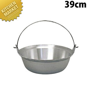 A~ ct it 39cm ykmaaz A~it  it it ϕ ł  J[ V`[ A~ 