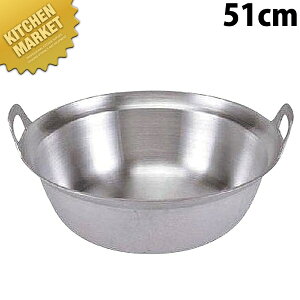 A~ c it 51cm ykmaaz A~it  it it ϕ ł  J[ V`[ A~ 