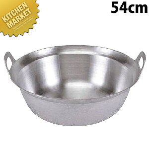 A~ c it 54cm ykmaaz A~it  it it ϕ ł  J[ V`[ A~ 