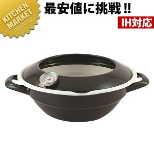 VՂ24cm (xvt) ykmaaz VՂ g g VՂ  Ȃ ix IHΉ dΉ Ɩp